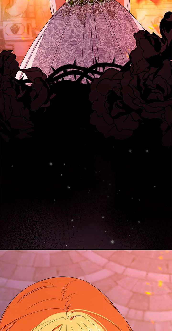 I Created a Harem to Avoid the Male Lead Chapter 96 - Page 83