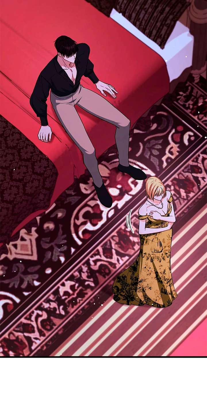 I Created a Harem to Avoid the Male Lead Chapter 97 - Page 57