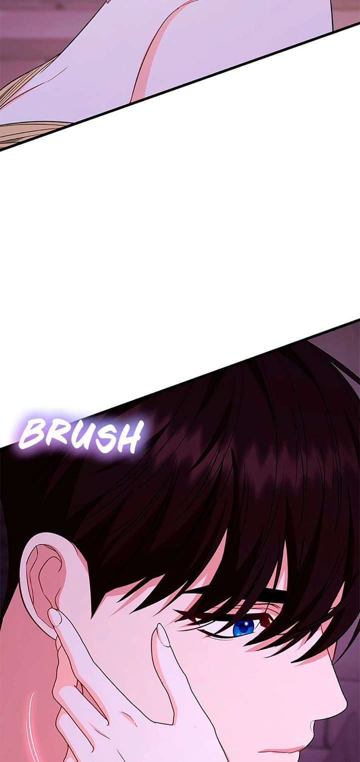 I Created a Harem to Avoid the Male Lead Chapter 97 - Page 71