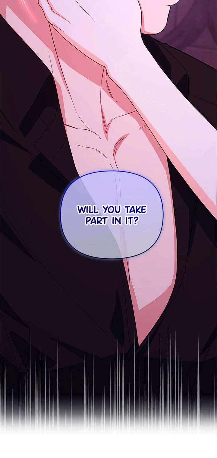 I Created a Harem to Avoid the Male Lead Chapter 97 - Page 72