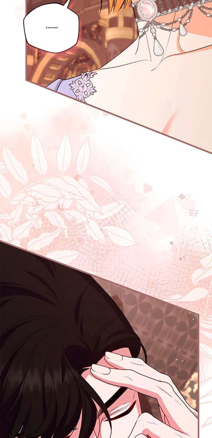 I Created a Harem to Avoid the Male Lead Chapter 97 - Page 93