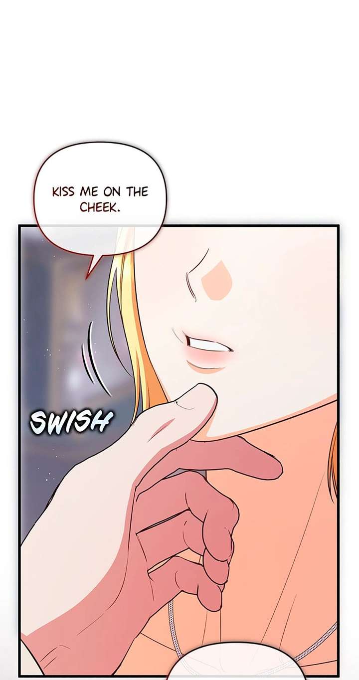 I Created a Harem to Avoid the Male Lead Chapter 99 - Page 27