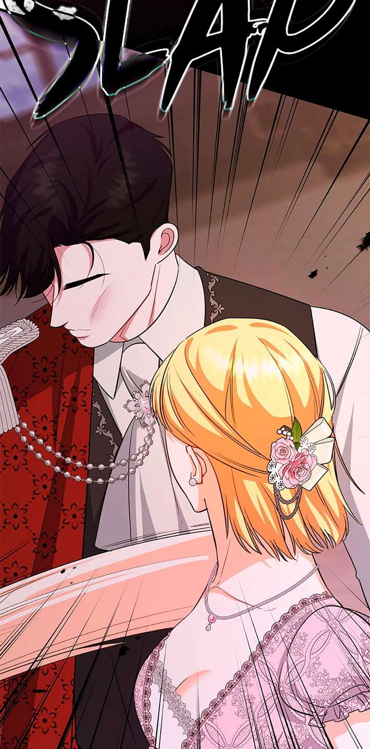 I Created a Harem to Avoid the Male Lead Chapter 99 - Page 43