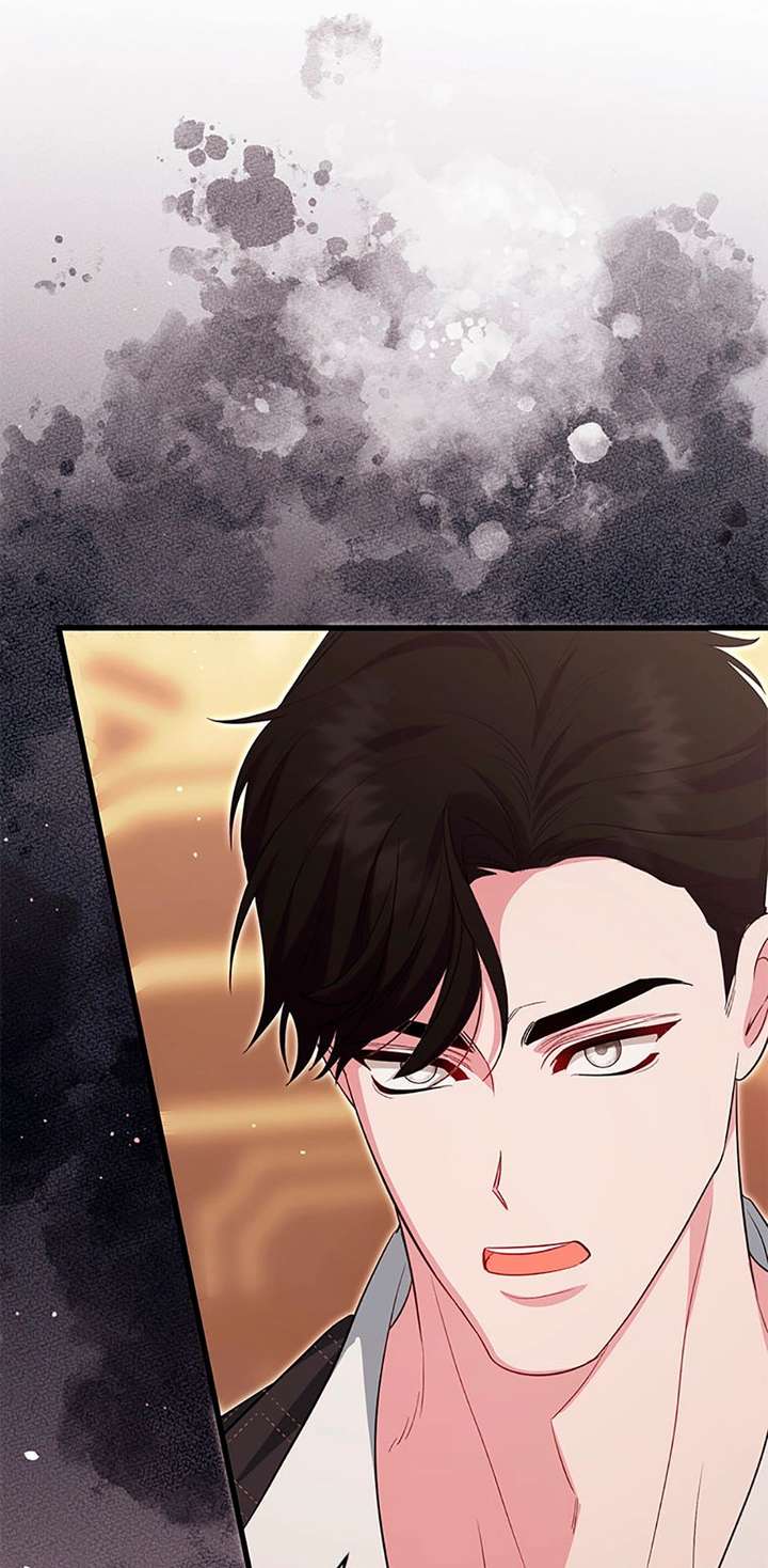 I Created a Harem to Avoid the Male Lead Chapter 99 - Page 76