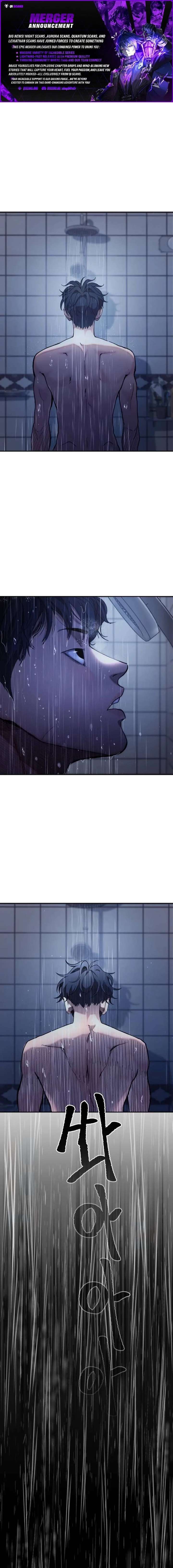 Dancer Chapter 10 - Page 1