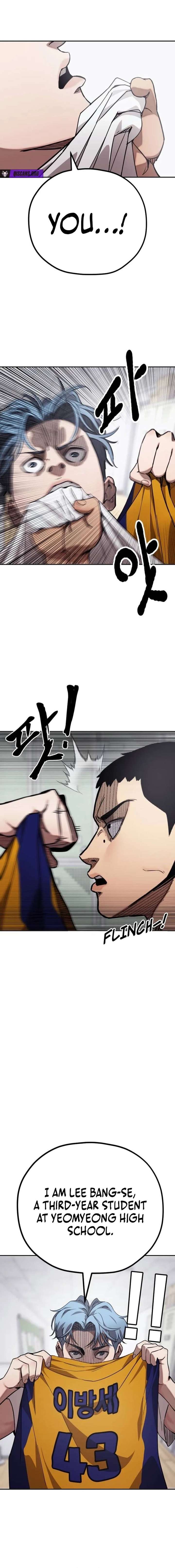 Dancer Chapter 10 - Page 18