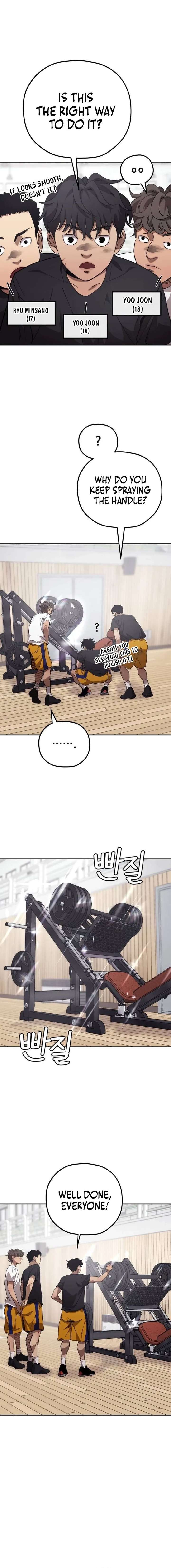 Dancer Chapter 10 - Page 4