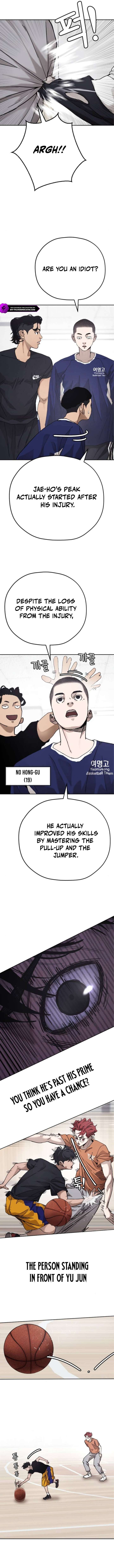 Dancer Chapter 2 - Page 5