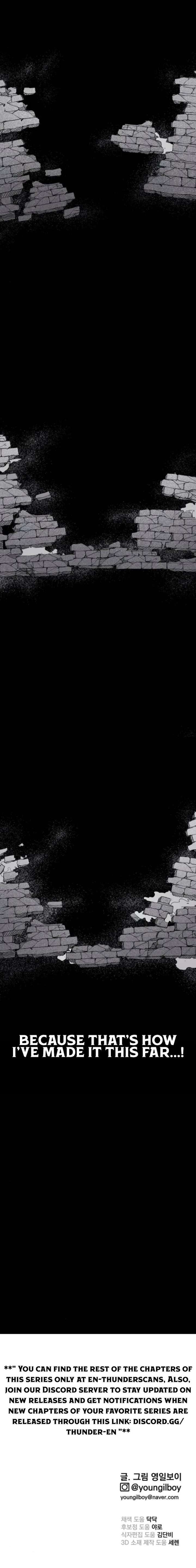 Dancer Chapter 3 - Page 13