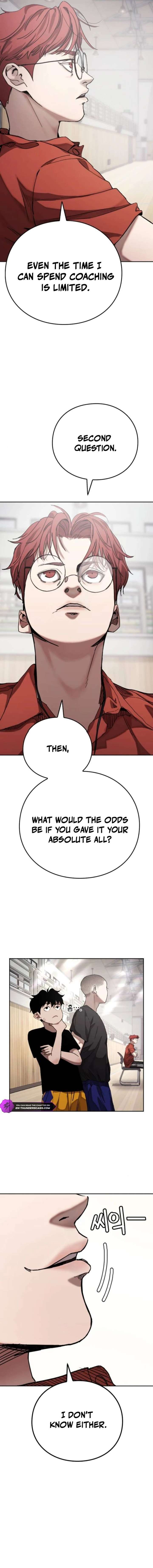 Dancer Chapter 4 - Page 13