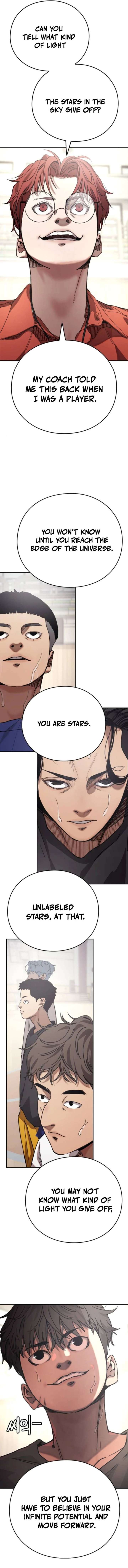 Dancer Chapter 4 - Page 14