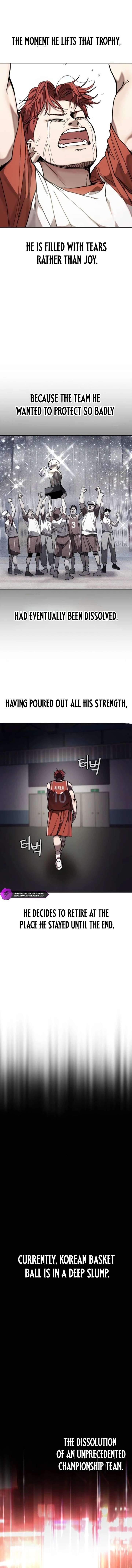 Dancer Chapter 4 - Page 7