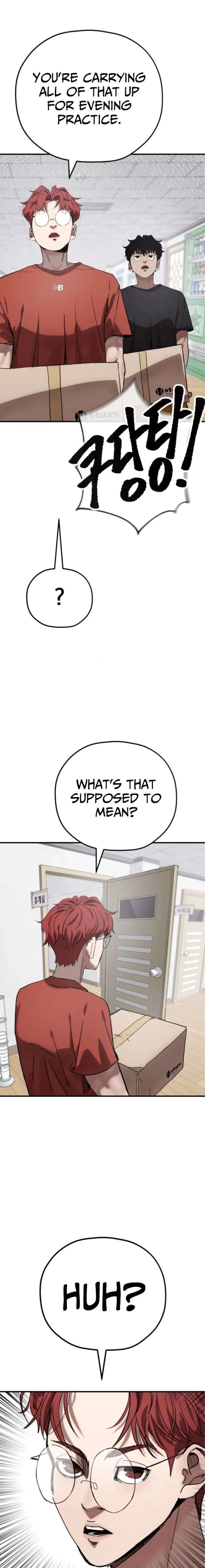 Dancer Chapter 5 - Page 25