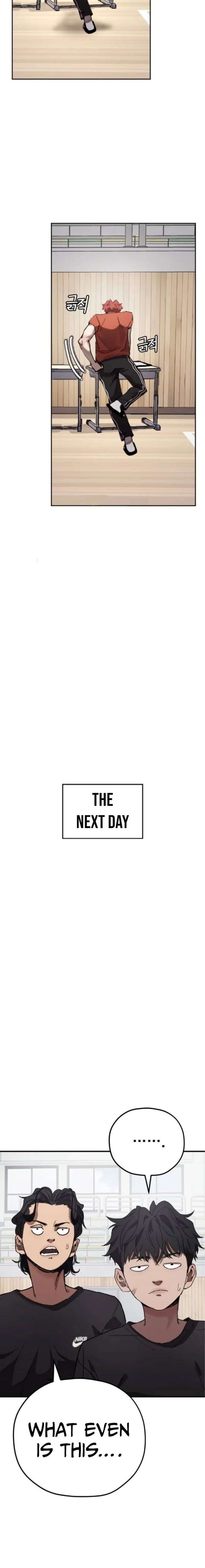 Dancer Chapter 5 - Page 3