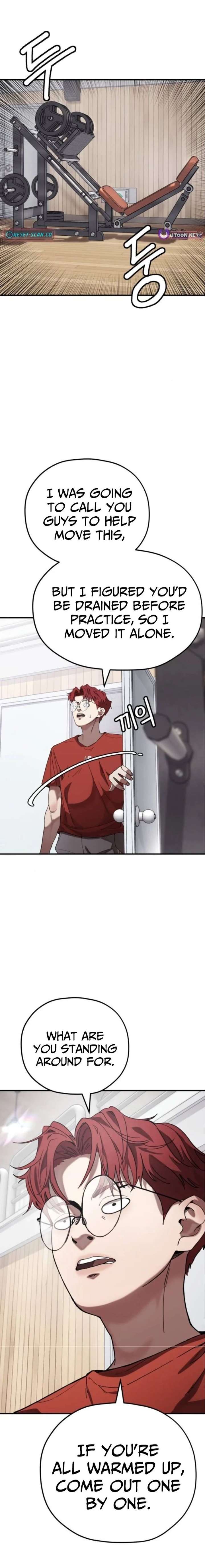 Dancer Chapter 5 - Page 4