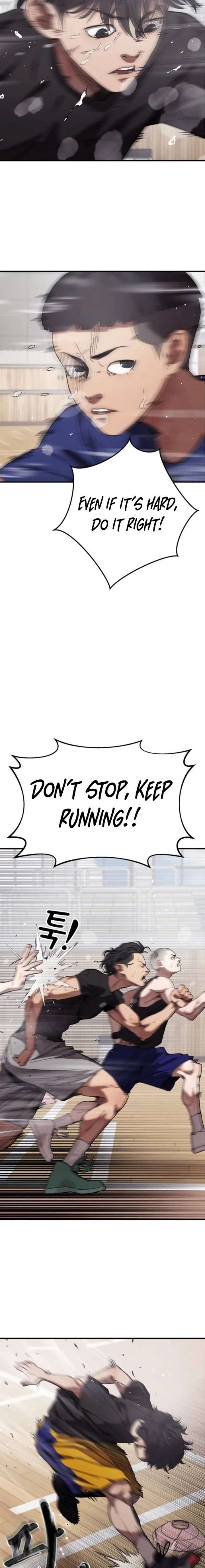 Dancer Chapter 5 - Page 7