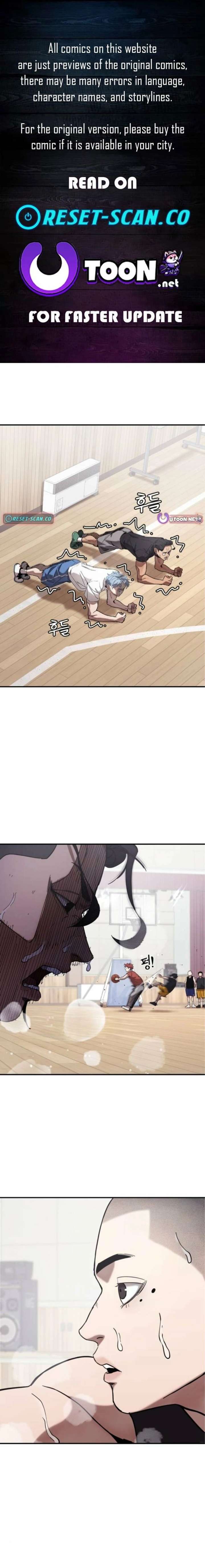 Dancer Chapter 6 - Page 1