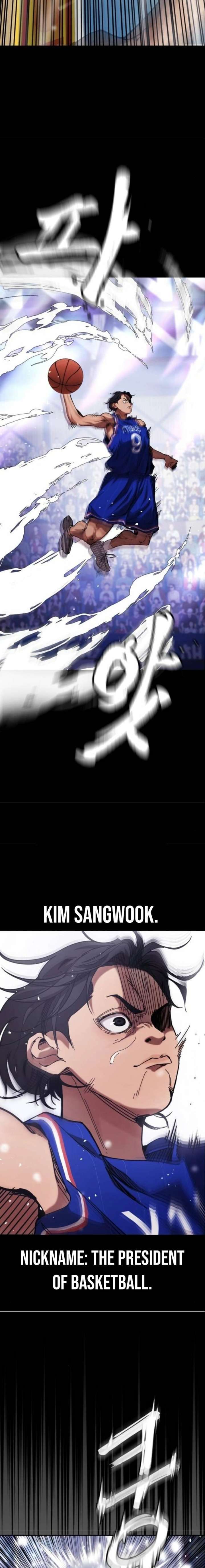 Dancer Chapter 6 - Page 13