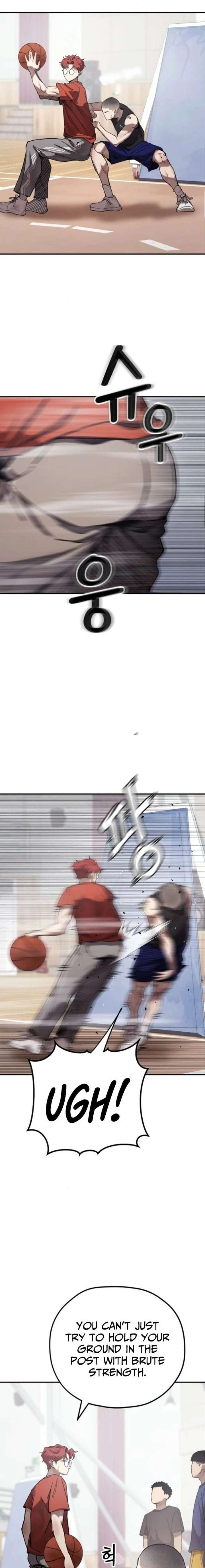 Dancer Chapter 6 - Page 2