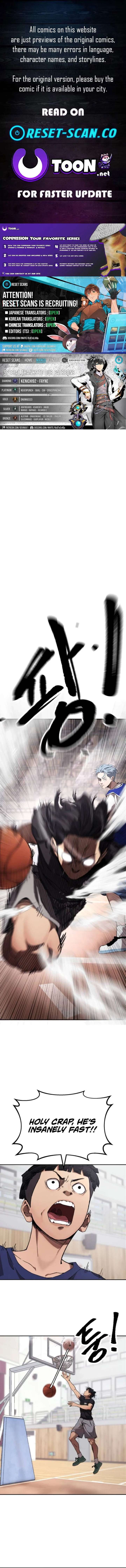 Dancer Chapter 7 - Page 1