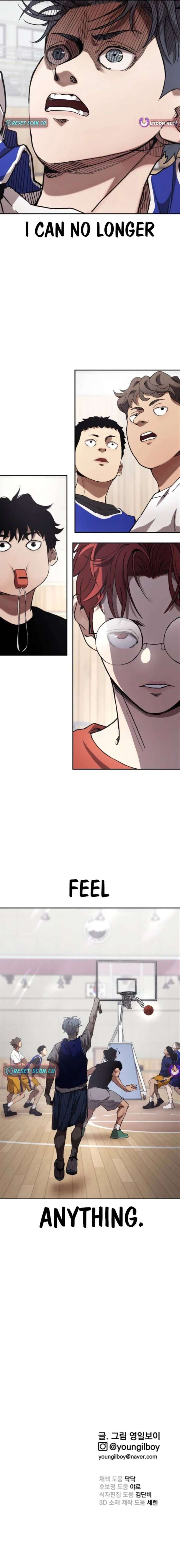 Dancer Chapter 7 - Page 14