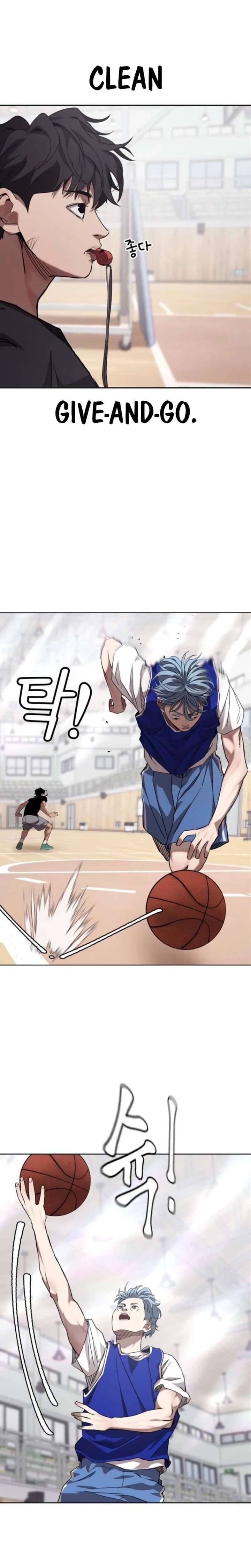 Dancer Chapter 7 - Page 5