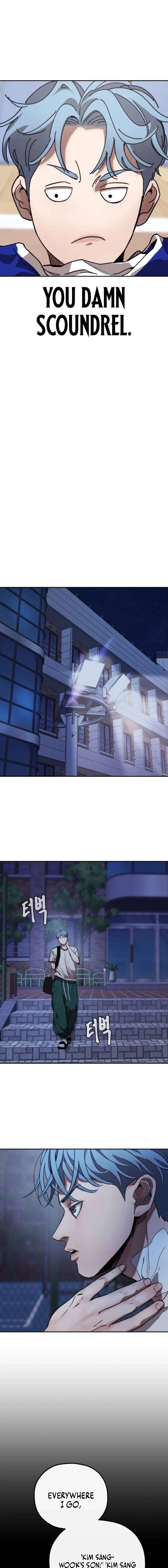 Dancer Chapter 9 - Page 5