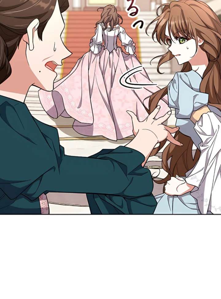 I Wish My Husband Were Dead Chapter 10 - Page 43