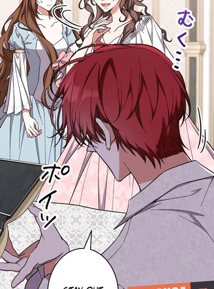 I Wish My Husband Were Dead Chapter 10 - Page 65