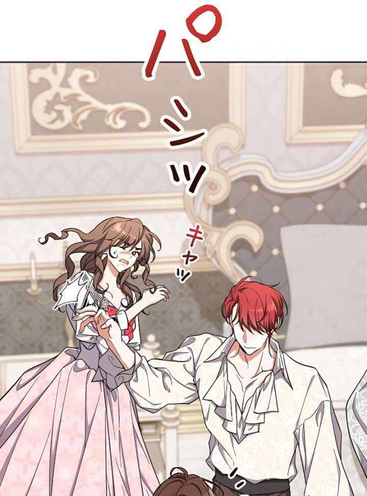 I Wish My Husband Were Dead Chapter 10 - Page 68