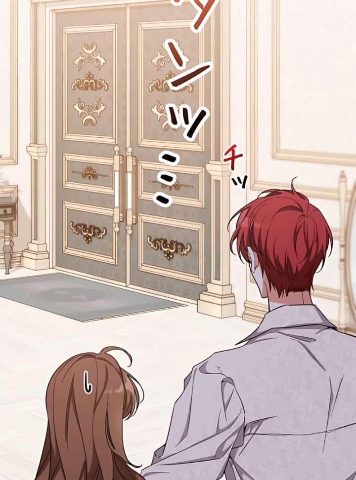 I Wish My Husband Were Dead Chapter 10 - Page 97