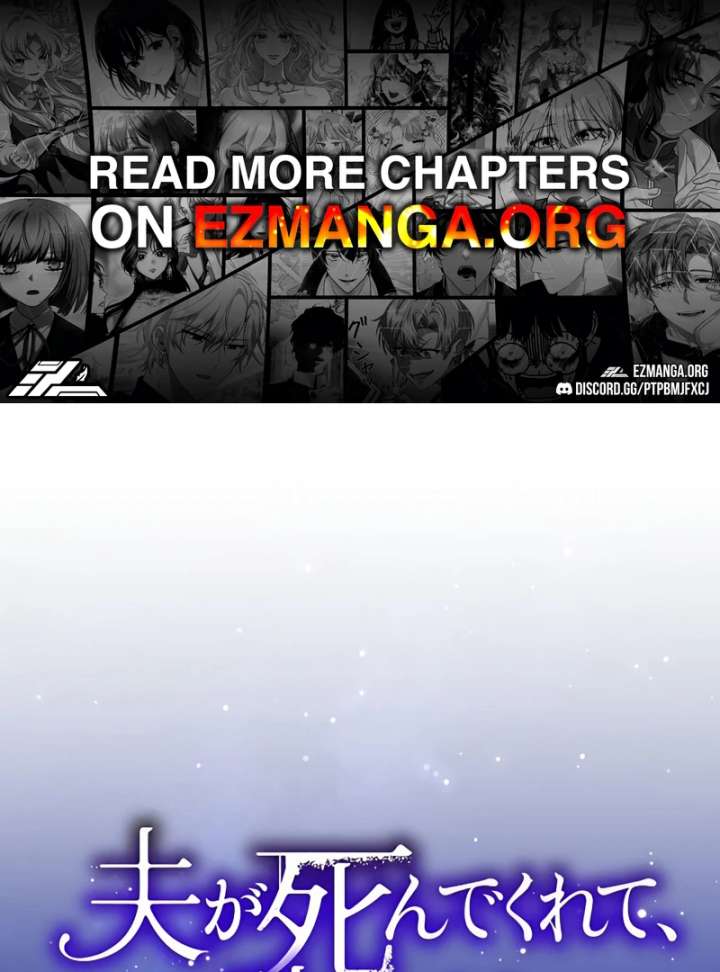 I Wish My Husband Were Dead Chapter 11 - Page 1