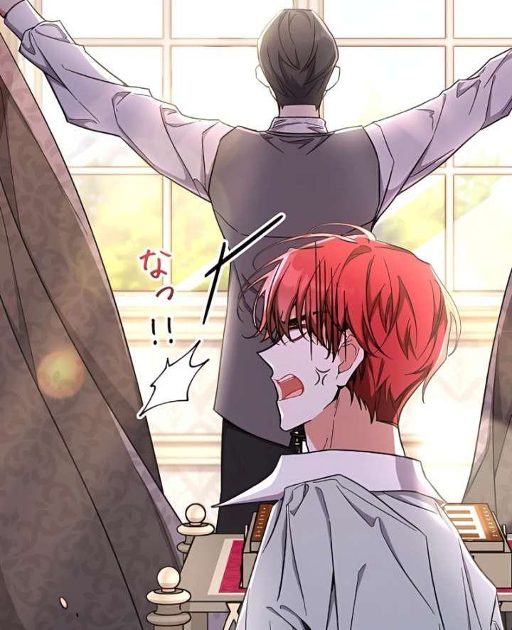 I Wish My Husband Were Dead Chapter 11 - Page 55