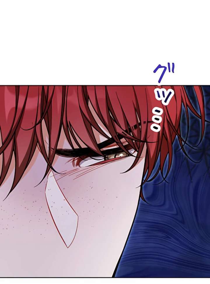 I Wish My Husband Were Dead Chapter 11 - Page 60