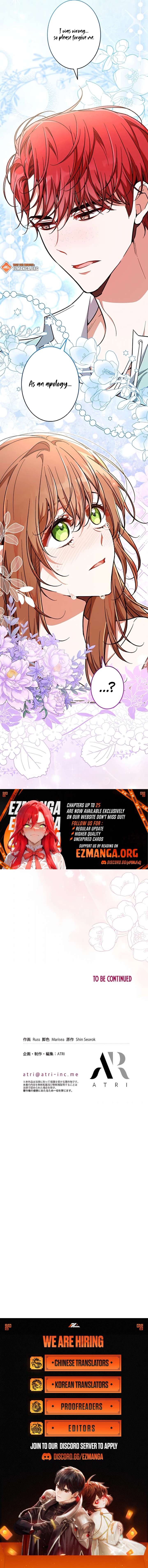 I Wish My Husband Were Dead Chapter 12 - Page 10