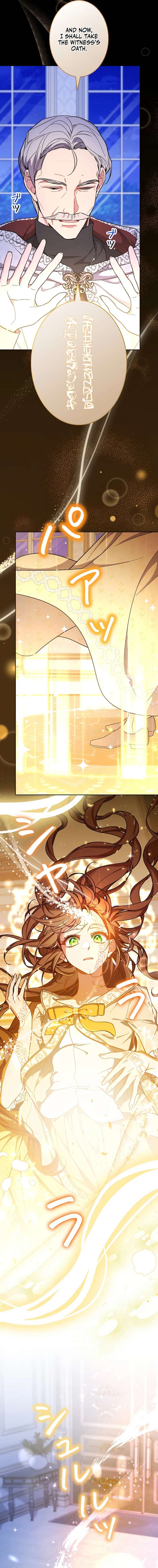 I Wish My Husband Were Dead Chapter 13 - Page 12