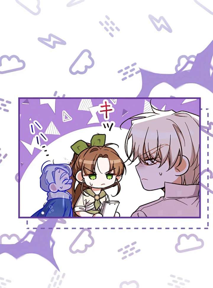 I Wish My Husband Were Dead Chapter 14 - Page 112