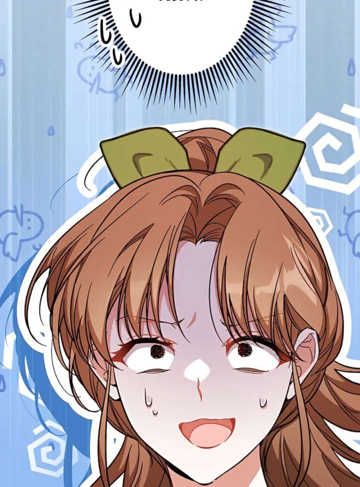 I Wish My Husband Were Dead Chapter 14 - Page 134