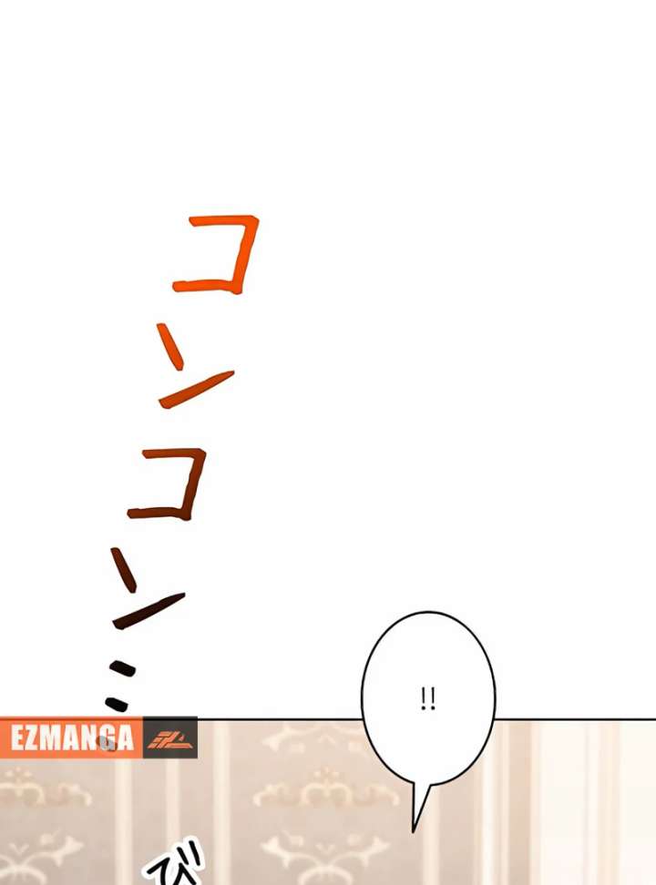 I Wish My Husband Were Dead Chapter 14 - Page 137