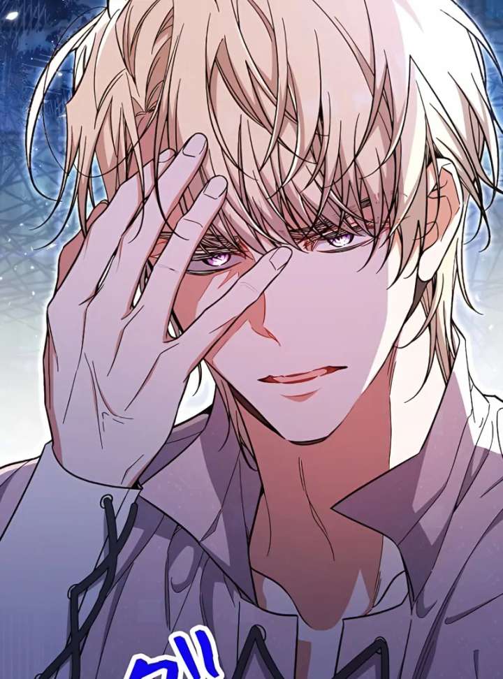 I Wish My Husband Were Dead Chapter 14 - Page 84