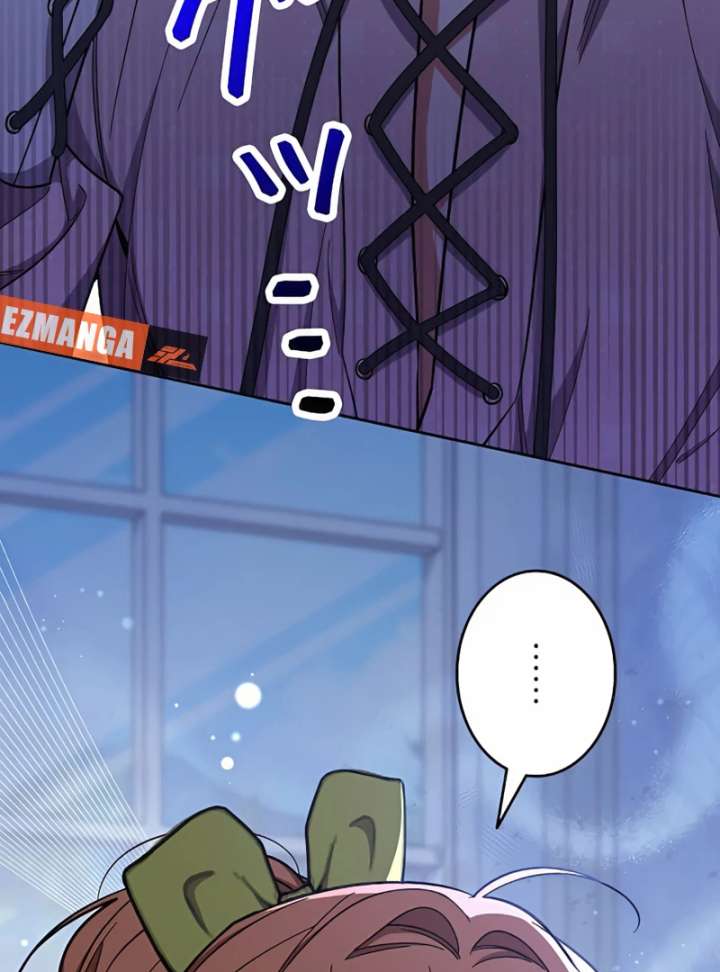 I Wish My Husband Were Dead Chapter 14 - Page 85