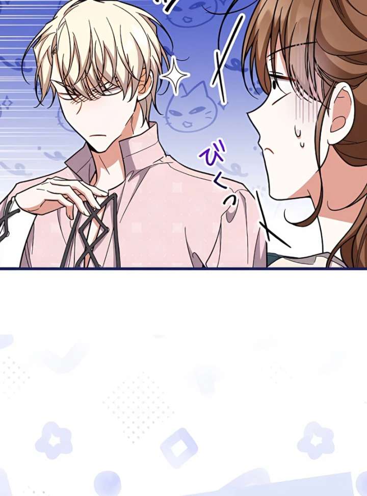 I Wish My Husband Were Dead Chapter 14 - Page 90