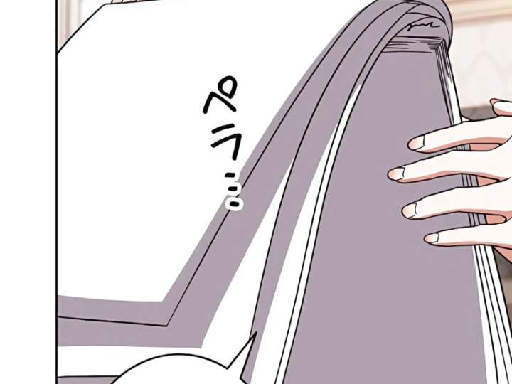 I Wish My Husband Were Dead Chapter 14 - Page 98