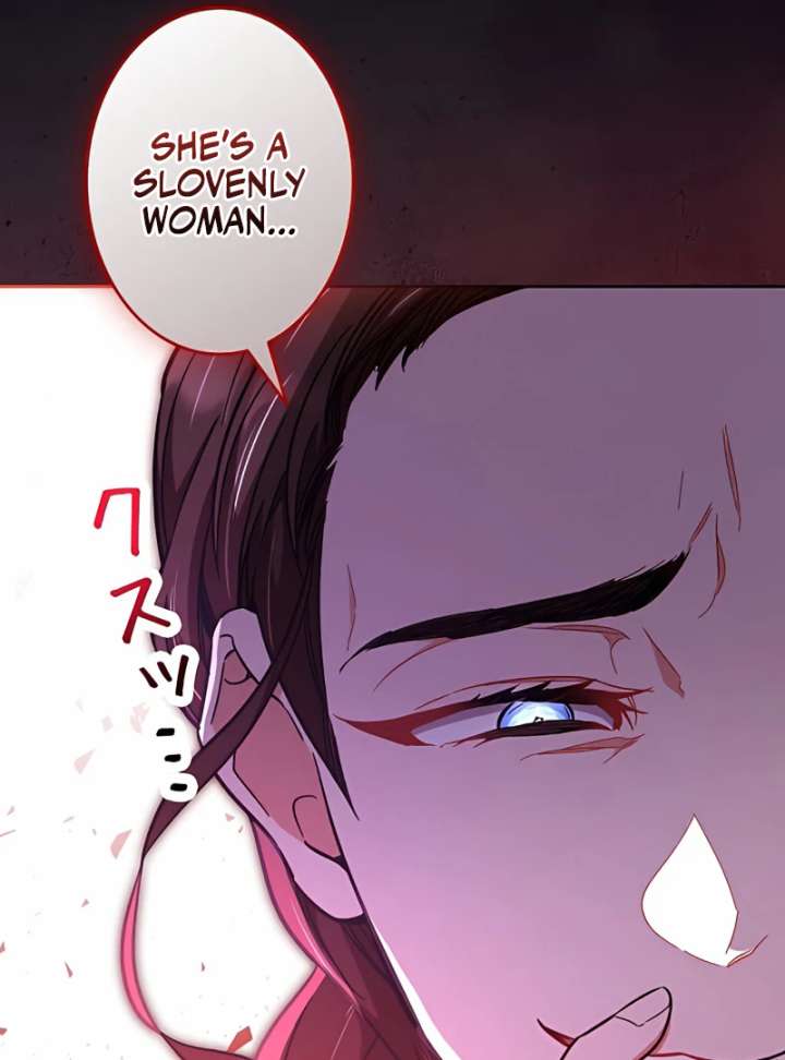 I Wish My Husband Were Dead Chapter 15 - Page 120