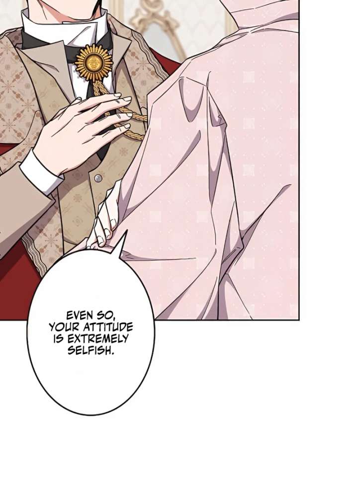 I Wish My Husband Were Dead Chapter 15 - Page 22