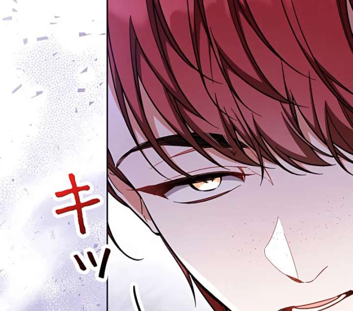 I Wish My Husband Were Dead Chapter 15 - Page 46