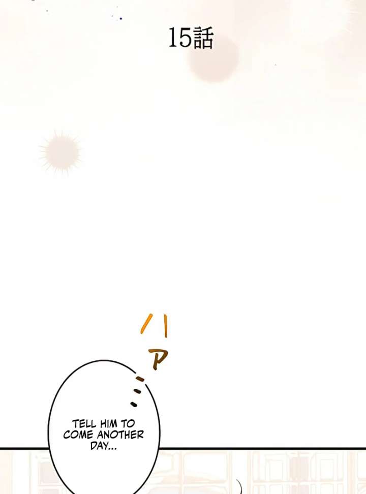 I Wish My Husband Were Dead Chapter 15 - Page 5