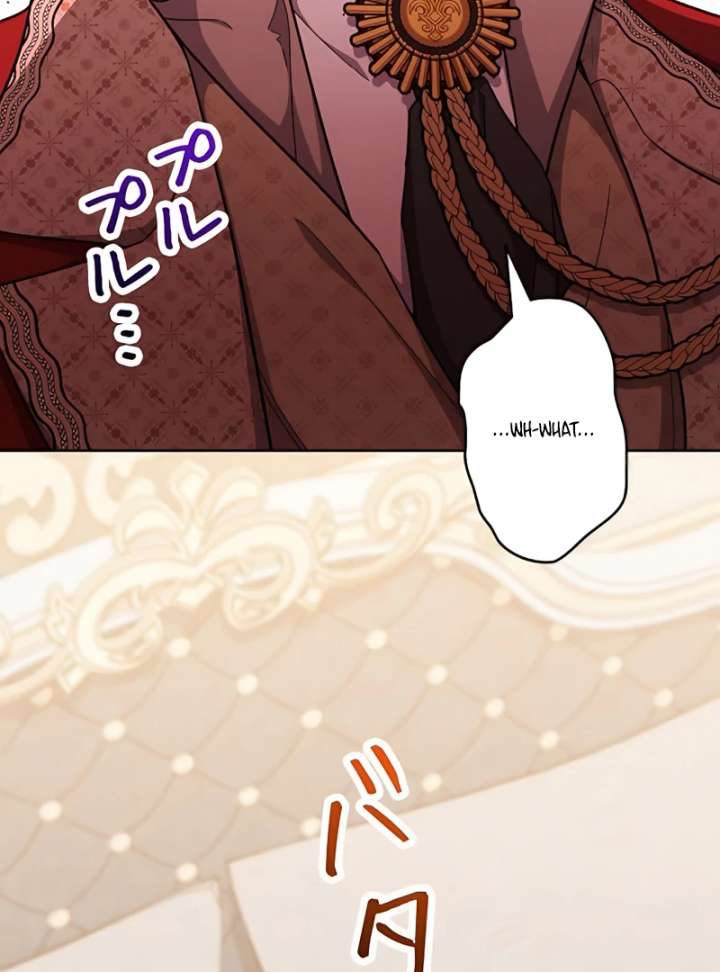 I Wish My Husband Were Dead Chapter 15 - Page 61