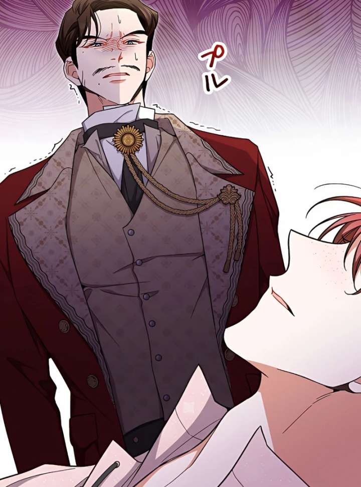 I Wish My Husband Were Dead Chapter 15 - Page 64