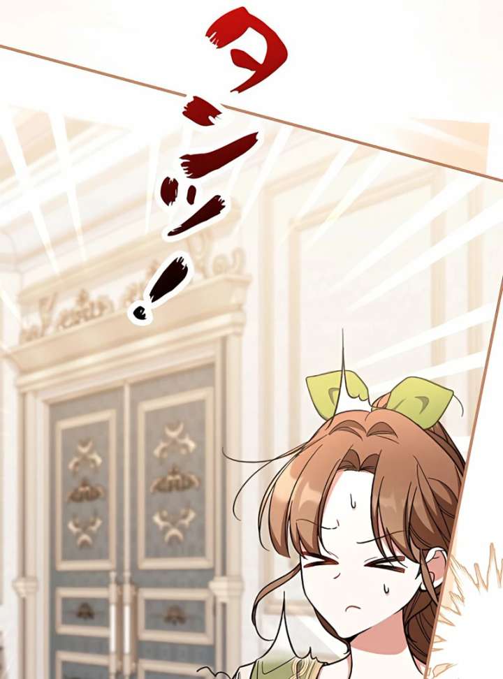 I Wish My Husband Were Dead Chapter 15 - Page 70